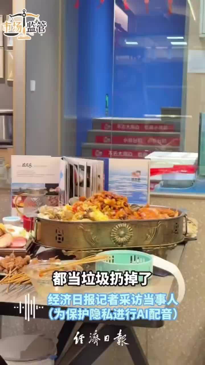 锐评：一桌菜进泔水桶探店歪风该刹了