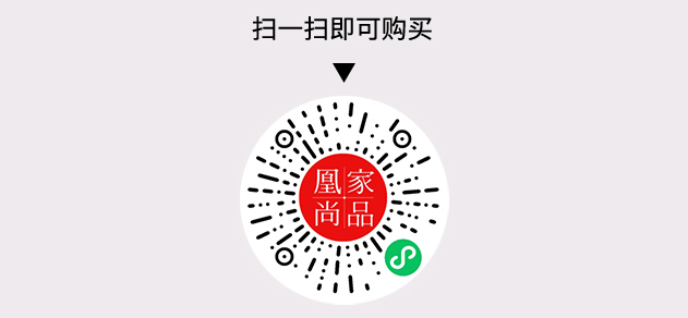 凰家尚品微信小程序二维码