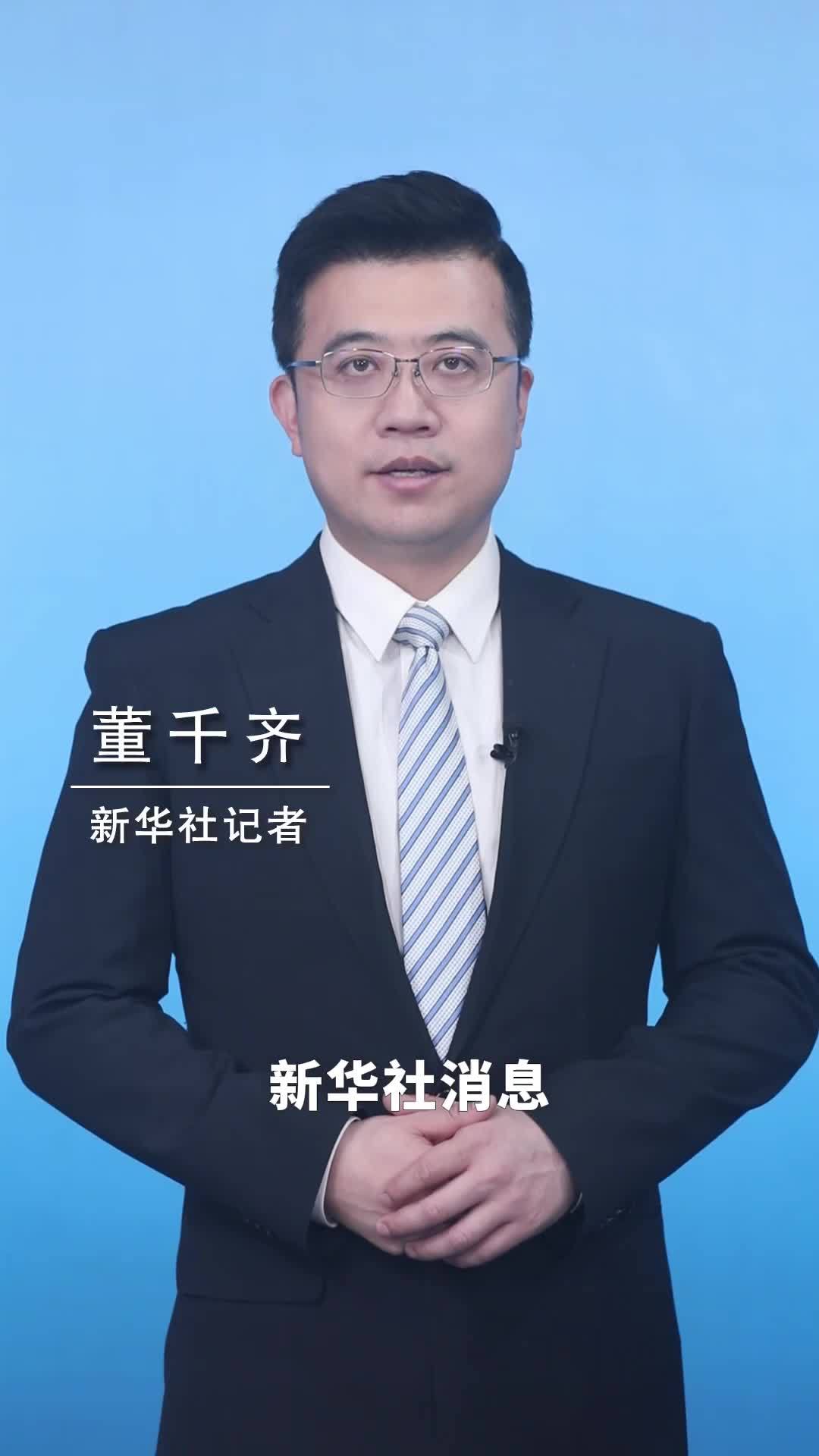 新华社消息｜我国水深最深海上风电项目全容量并网发电