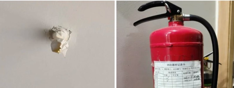 正阳国香美养馆