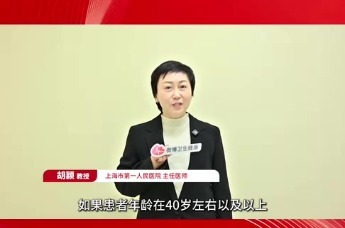 PRESBYOND蔡司融合视觉老视手术,原理上有什么优势?