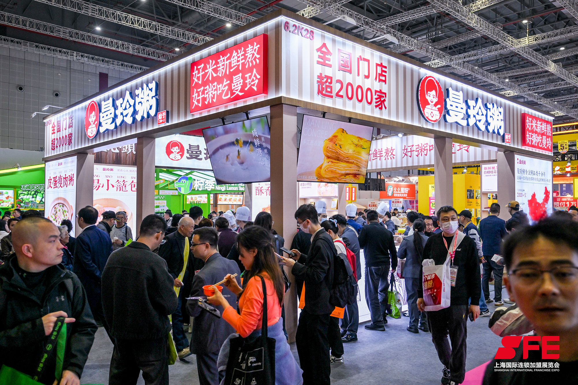 图片 3(3).png