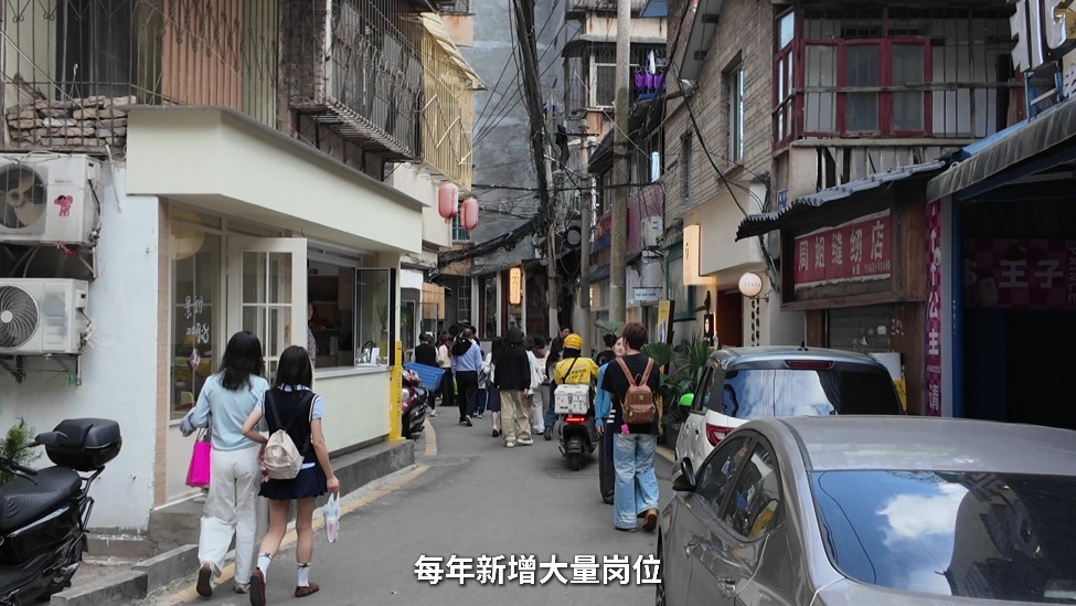 财米油盐｜打“飞的”也要去的咖啡馆，卖的只是咖啡吗？