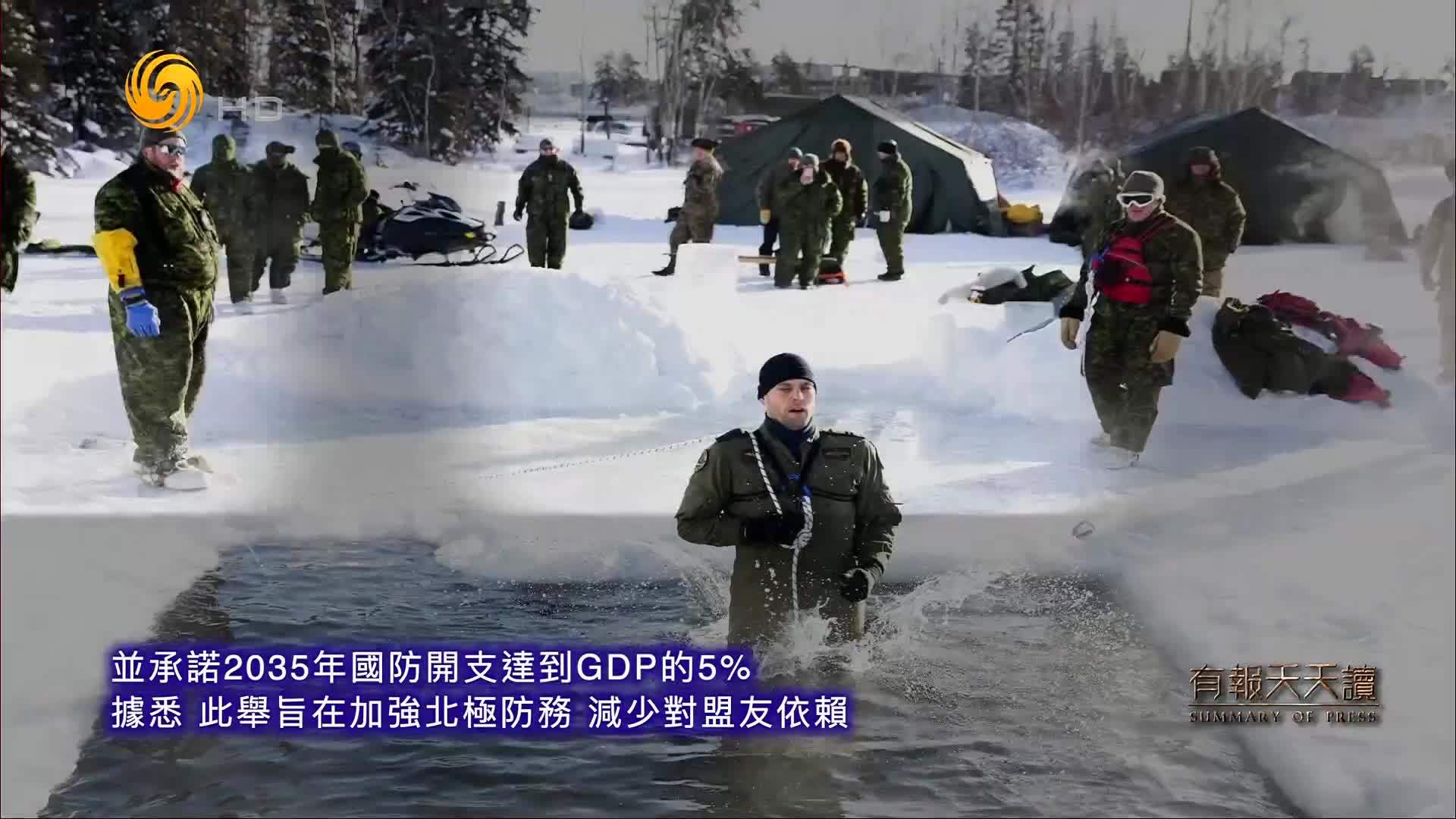 4月6日大千世界