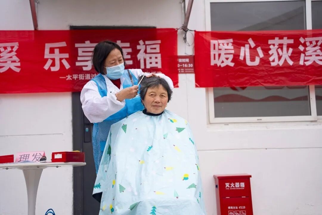 从“头”开始的服务，苏州相城太平安排上了！