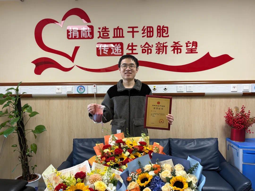 献血4.jpg