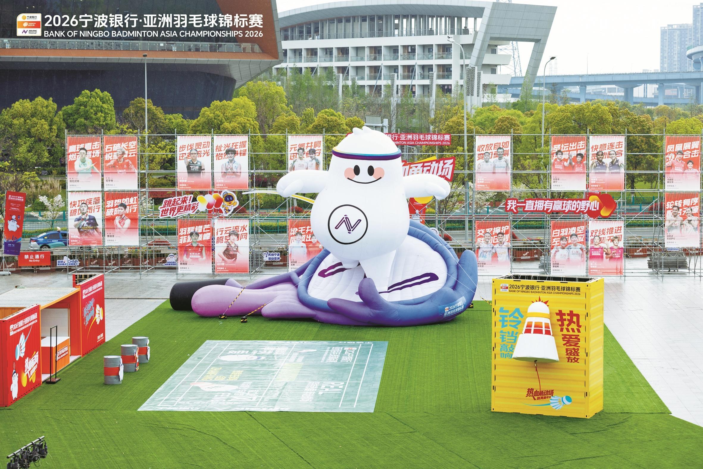 赛事嘉年华体验区。（组委会供图）