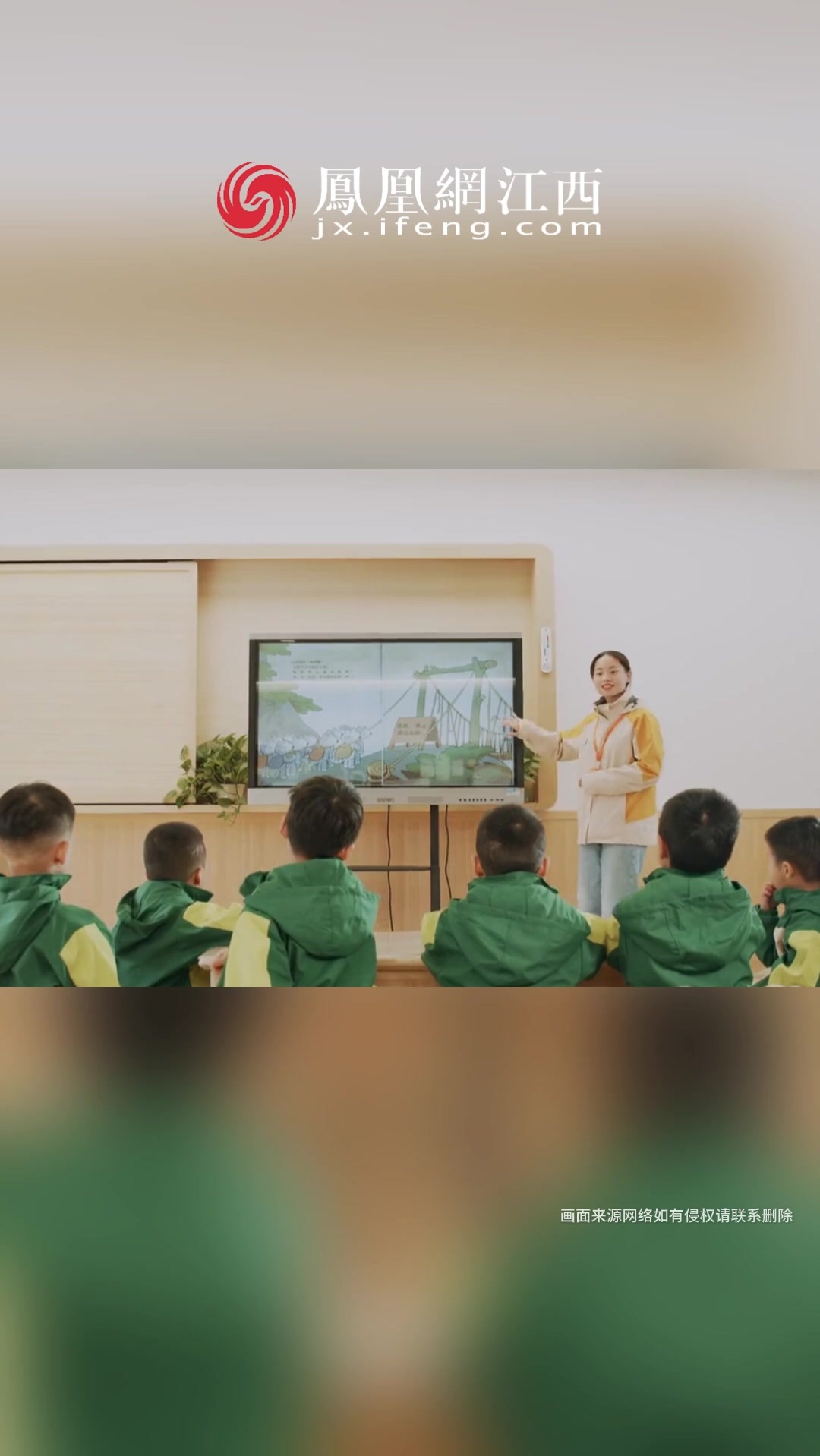 江西普惠托育收费新规来了 公办托育服务机构上浮不超20%