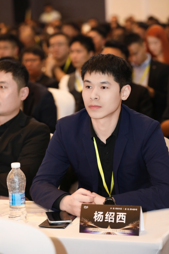 伊的家高级护肤达人杨绍西:以专业实力构筑精准护肤体系(图5)