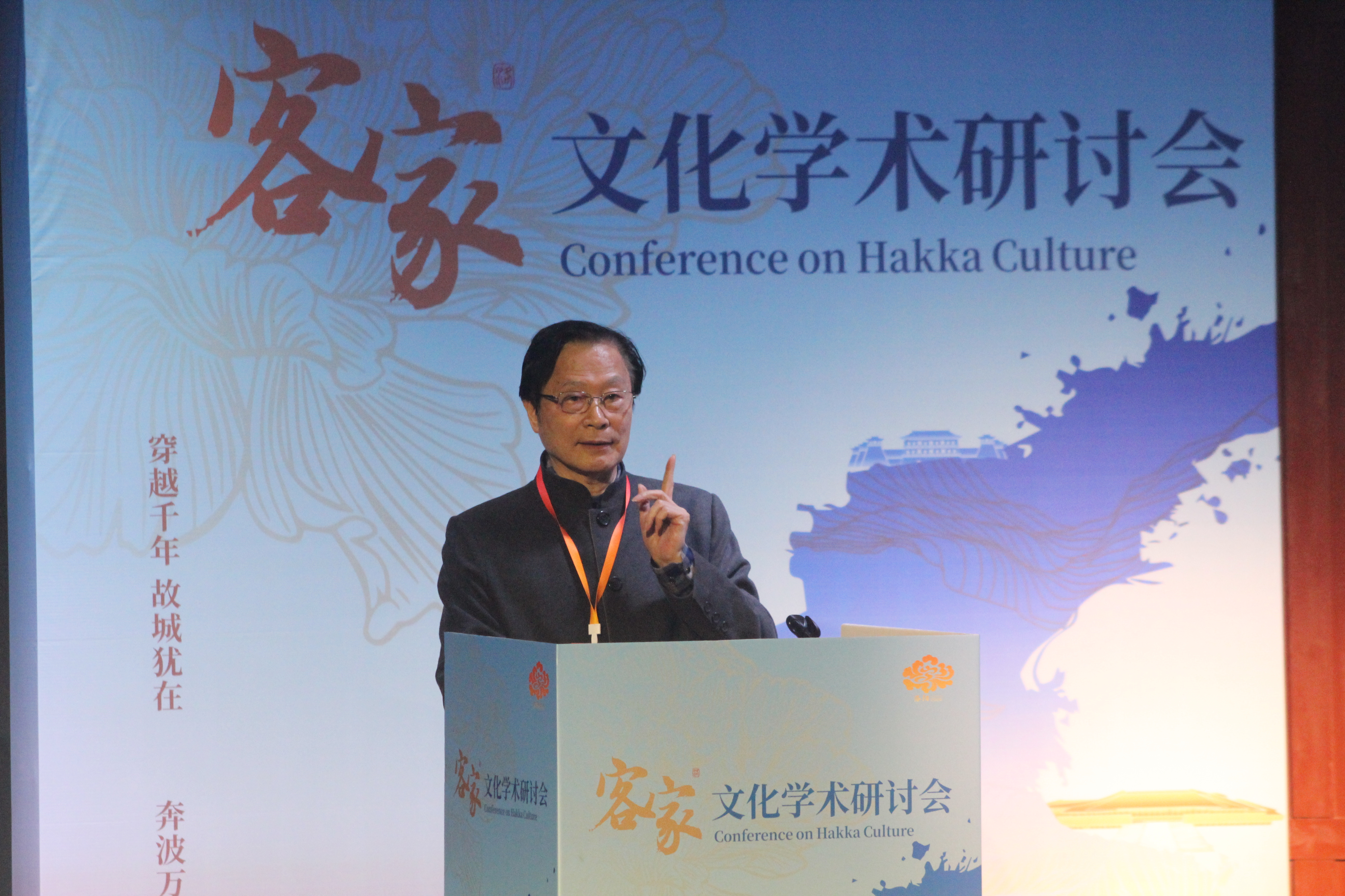 从洛阳桥到罗湖桥——解秘深圳滨海客家300年