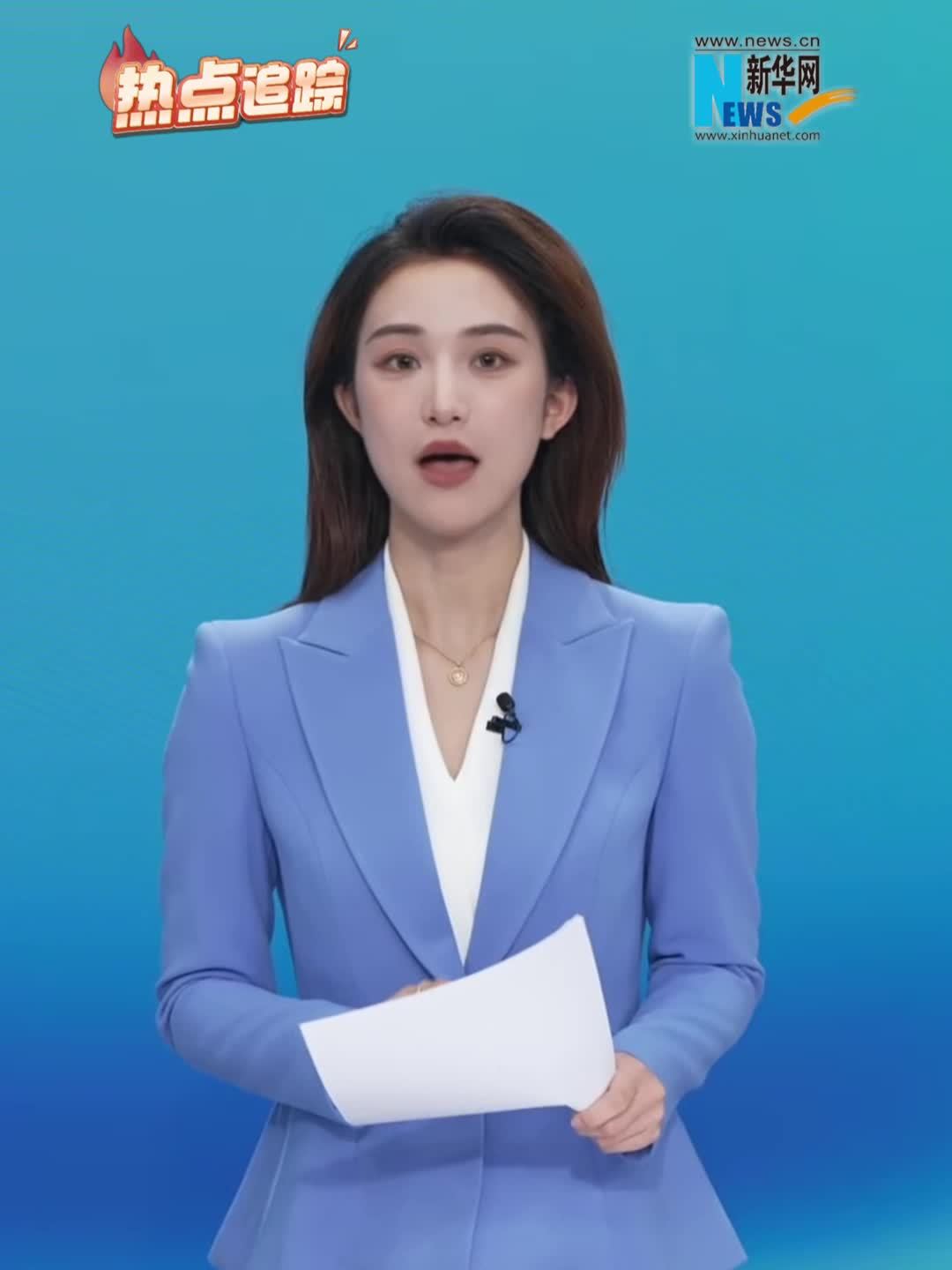 热点追踪｜全红婵训练中心报警 这些网暴行为会被处罚