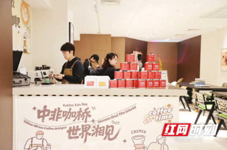 首届星沙－非洲咖啡嘉年华系列活动现场。