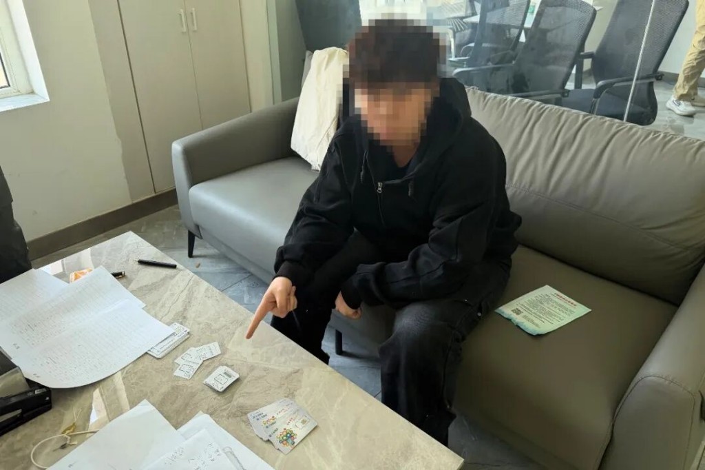 嫌疑人被抓获