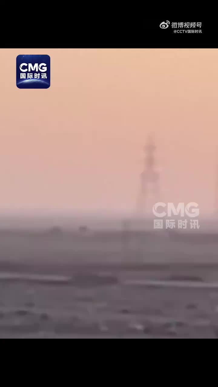 伊朗公布对执行营救美军机开火画面