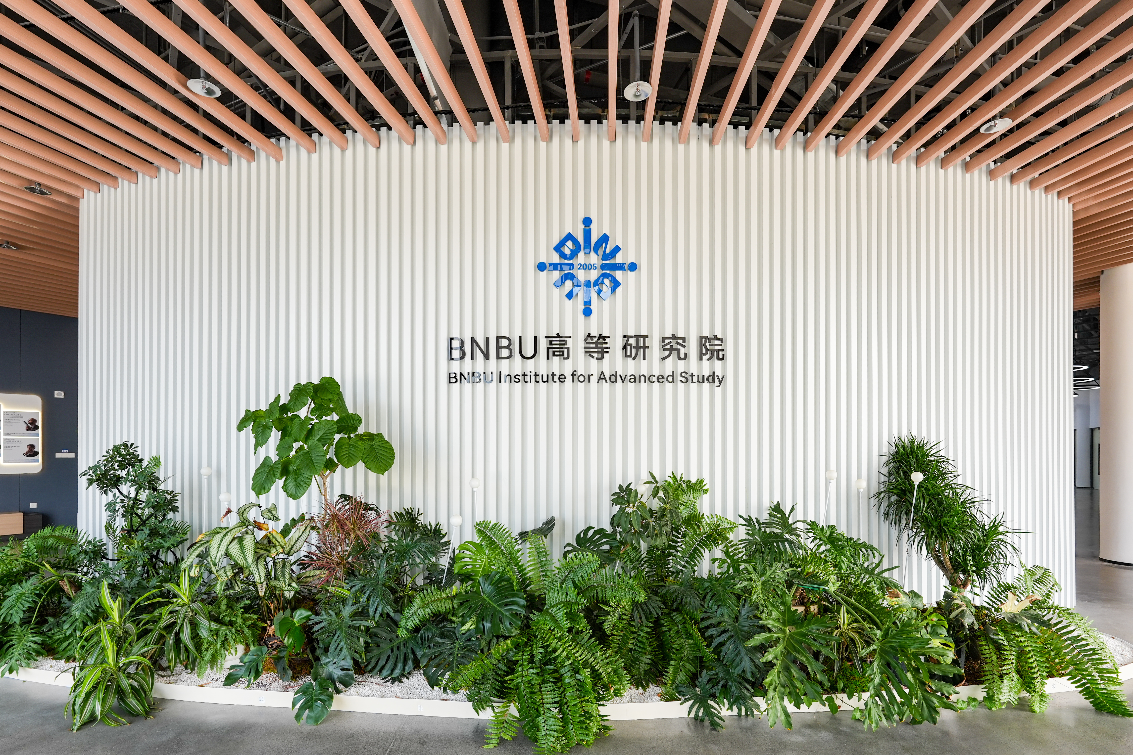 AI赋能古文字研究 北师港浸大项目入选腾讯“探元计划NextGen”