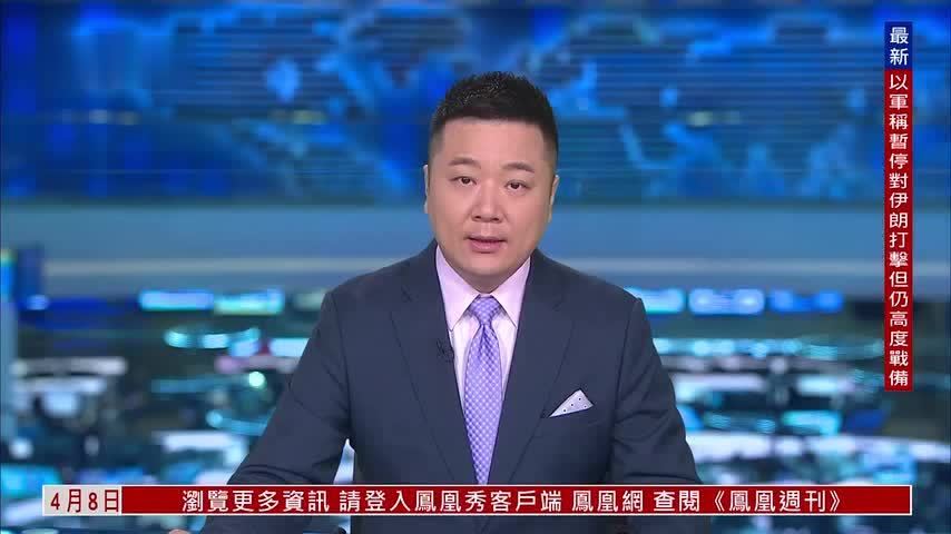 美载人绕月飞船开始返回地球之旅