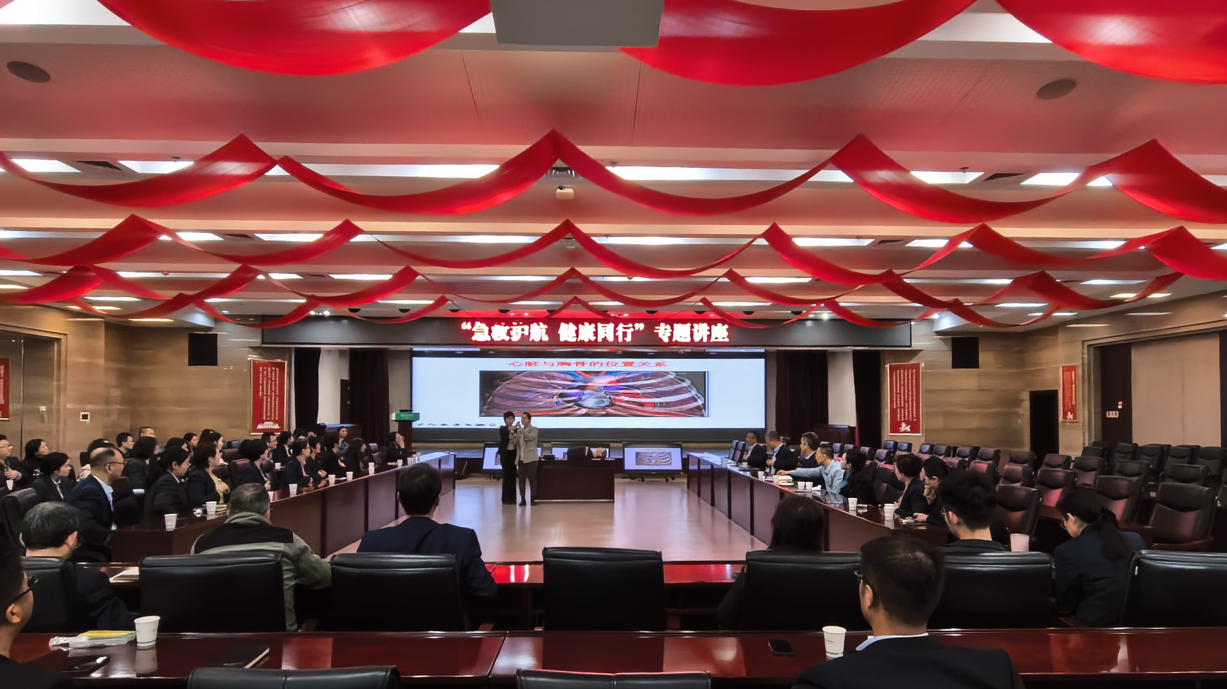 农行陕西省分行举办“心源性猝死防范与急救技能培训”筑牢员工健康安全防线