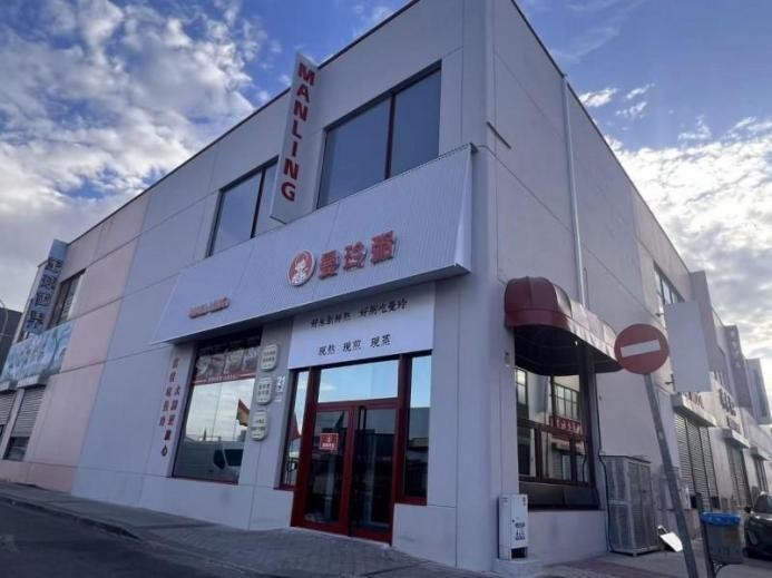 吉隆坡、马德里开店，曼玲粥全球化按下快进键