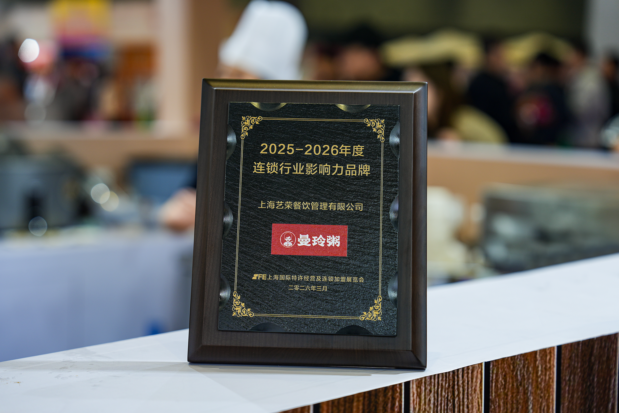 图片 2(3).png