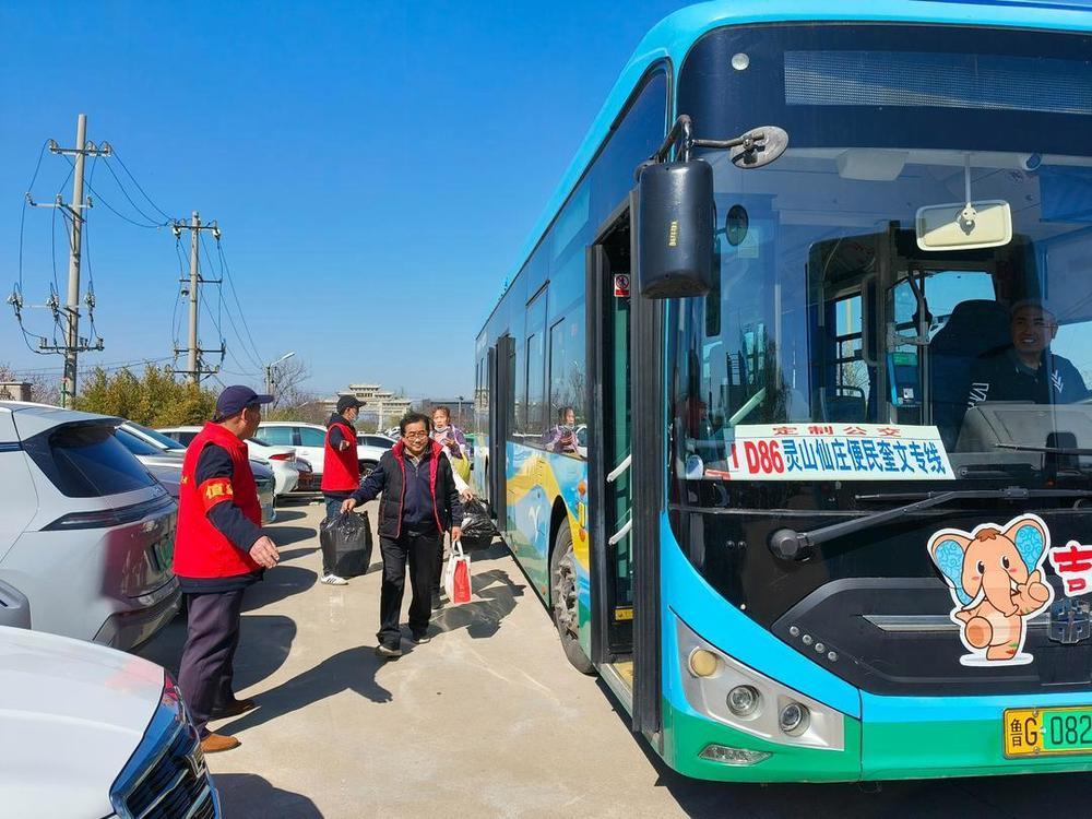 潍坊开通免费祭扫定制公交专线