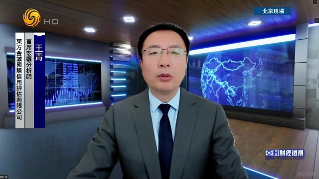 分析师：国际油价飙升，推动内地3月PPI由负转正