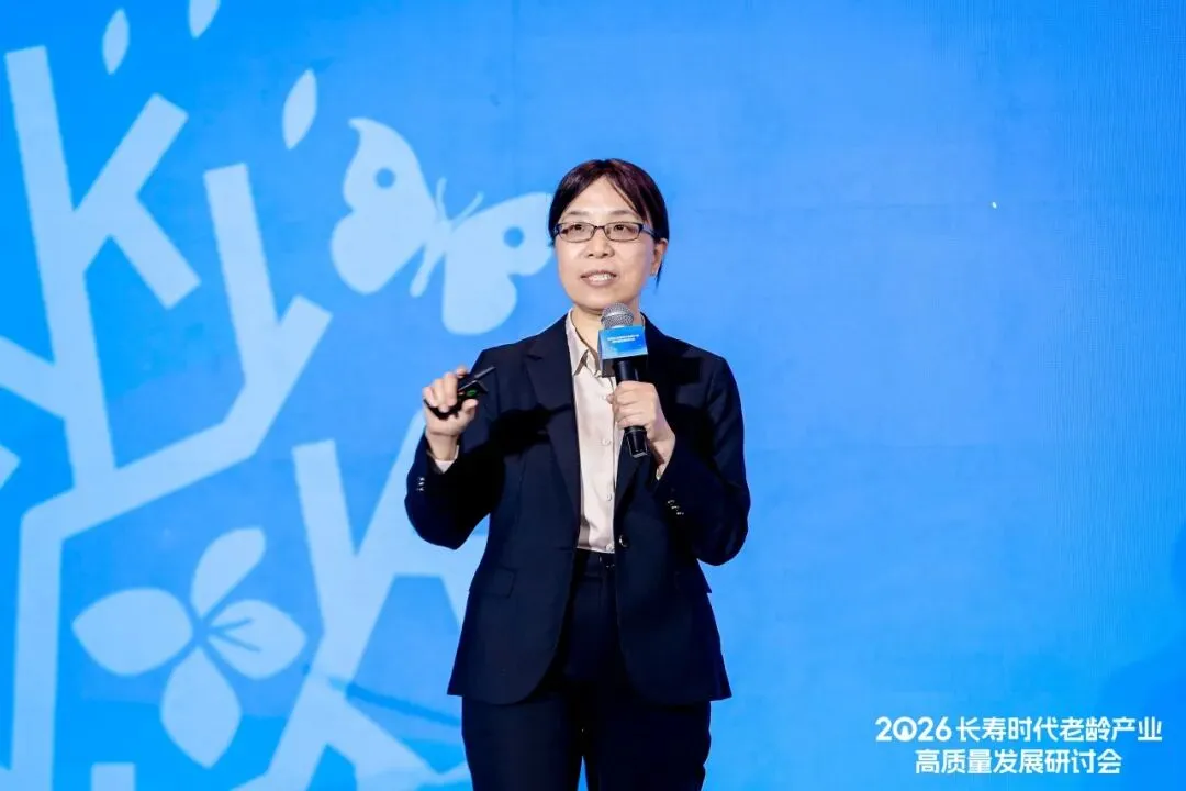 武汉大学人文社科资深教授、健康医疗大数据国家研究院首席科学家赵耀辉