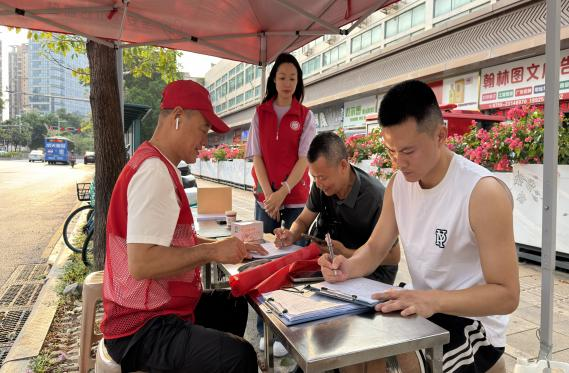 汇聚蚝业爱心 点亮生命希望——蚝业社区党委开展无偿献血活动