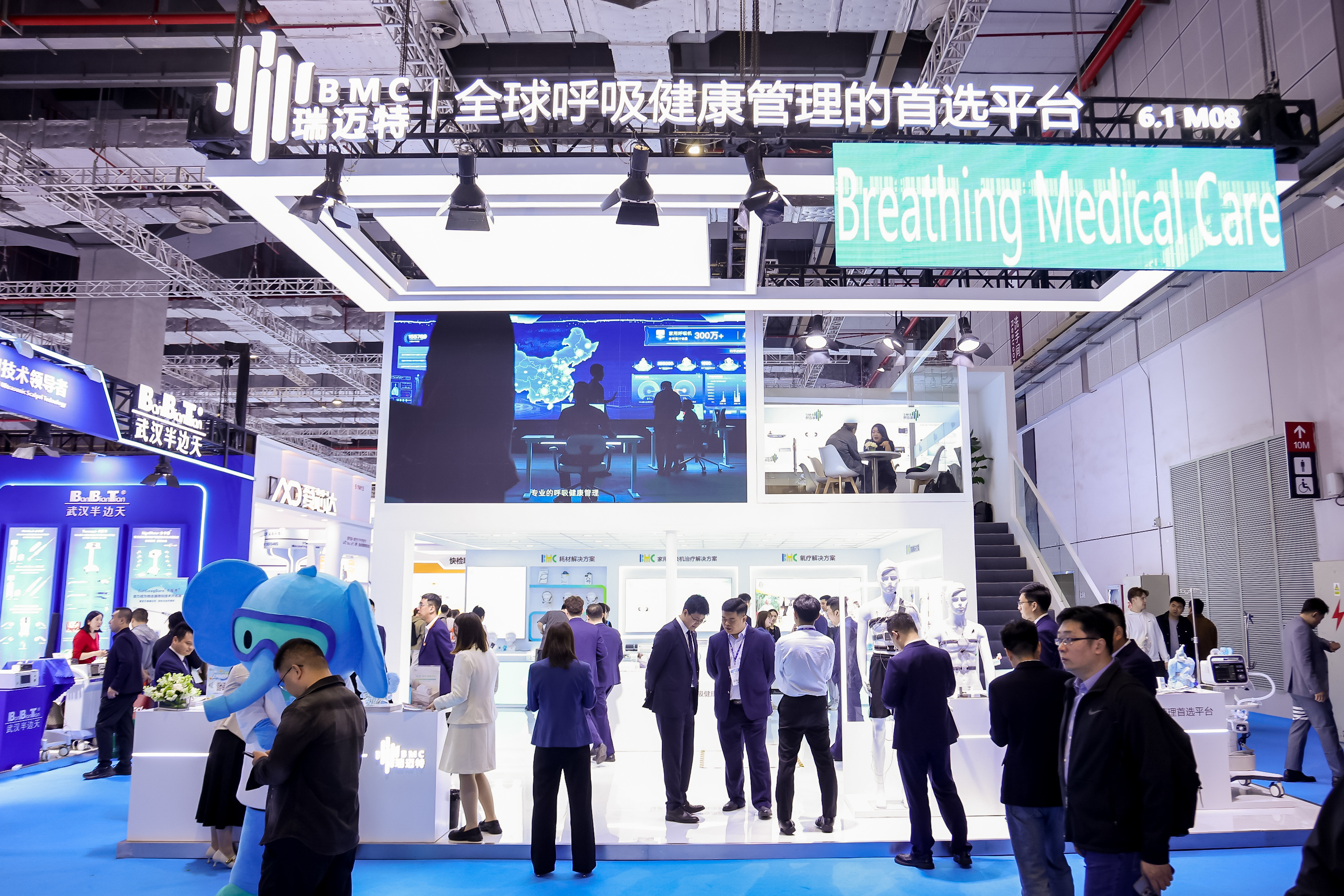 2026 CMEF观察：呼吸健康隐患凸显，家用呼吸机行业发展转向“全周期管理”能力