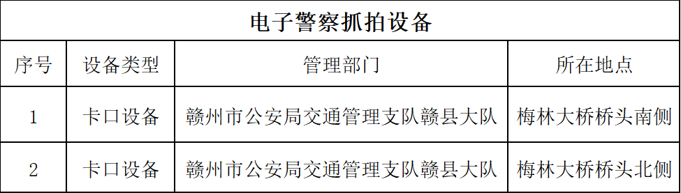 2bd9866105b712d77d98a2e0be4b305c.png