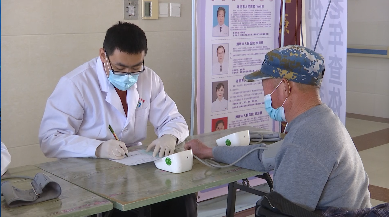 潍坊滨海区开展65岁及以上老年人免费健康体检