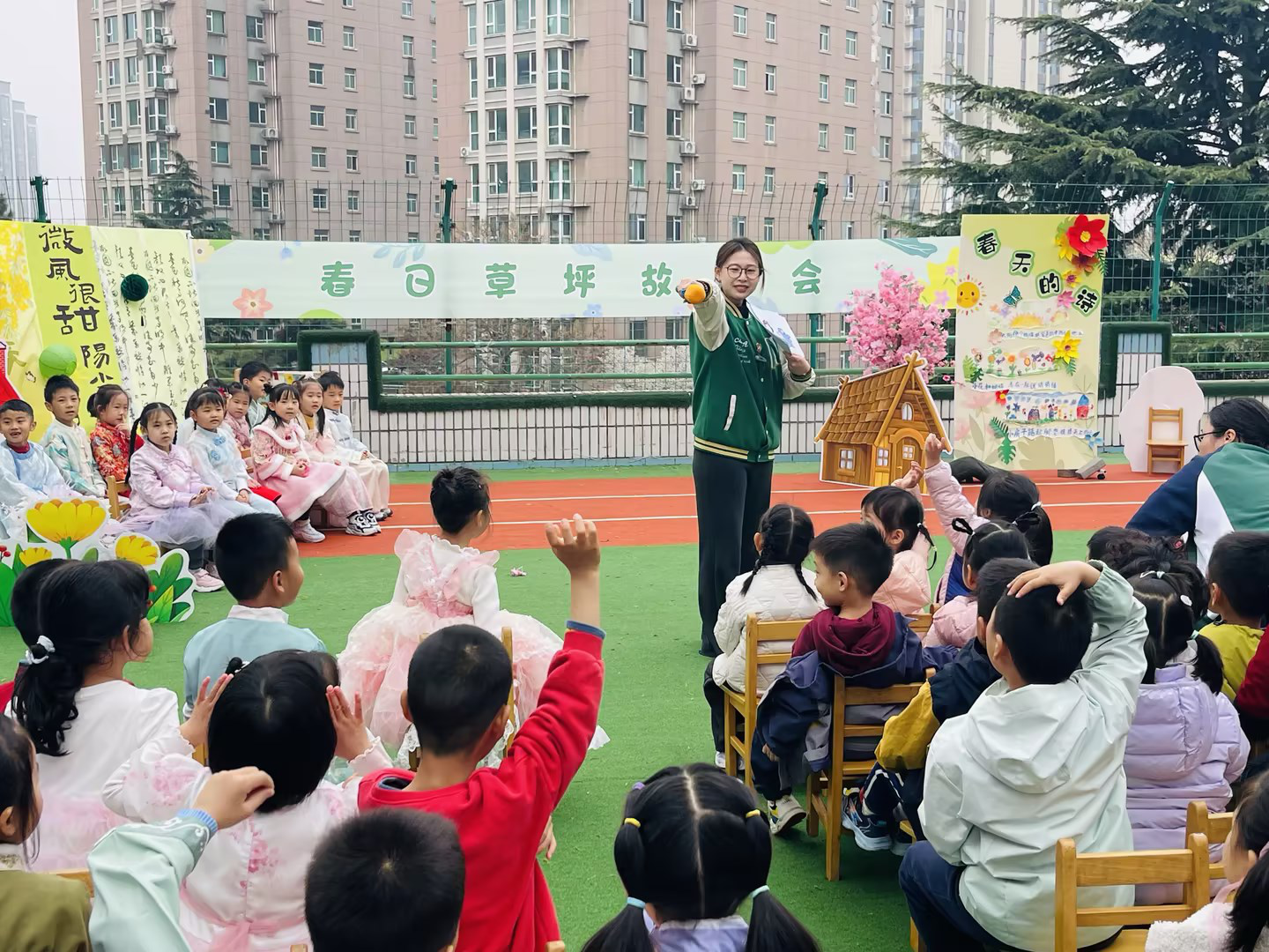 书香润童心 阅享好春光——青岛市市北区宝应路幼儿园福东分园阅读节圆满举行