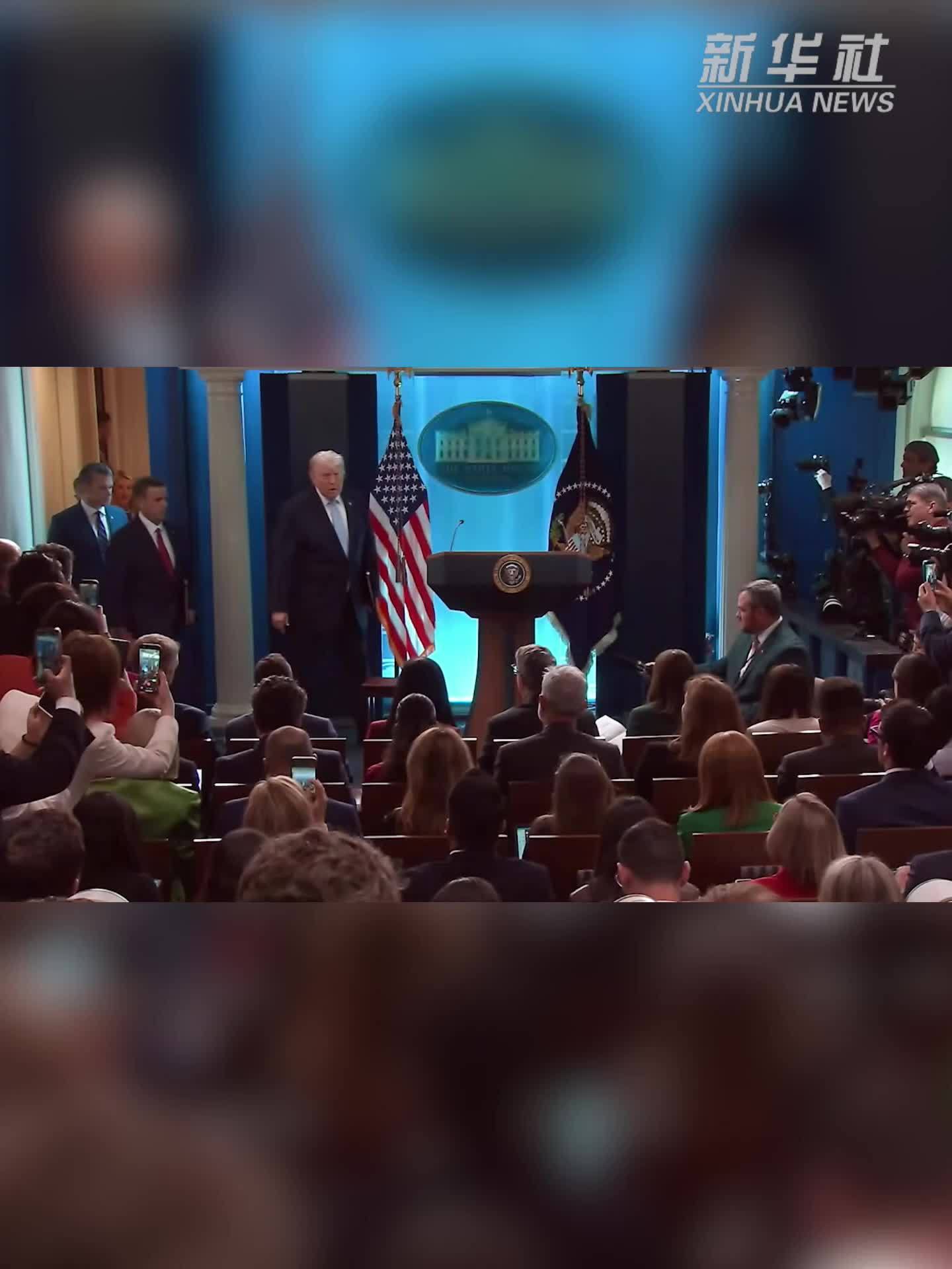 特朗普称该由美国收霍尔木兹海峡“通行费”伊朗表示特朗普充满“妄想”