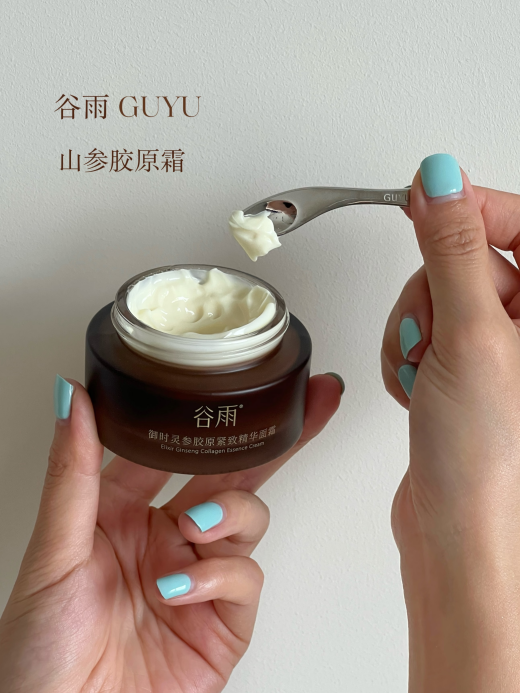 点击查看原始图片