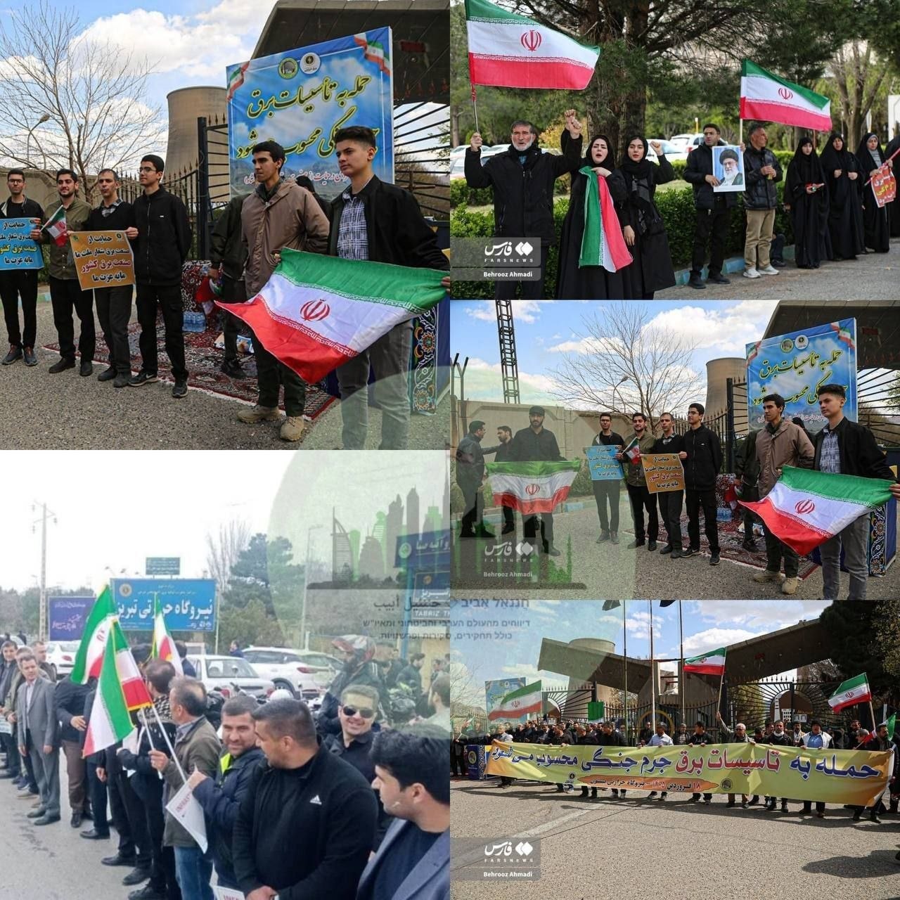 伊朗民众组成人链保卫电厂，画面曝光