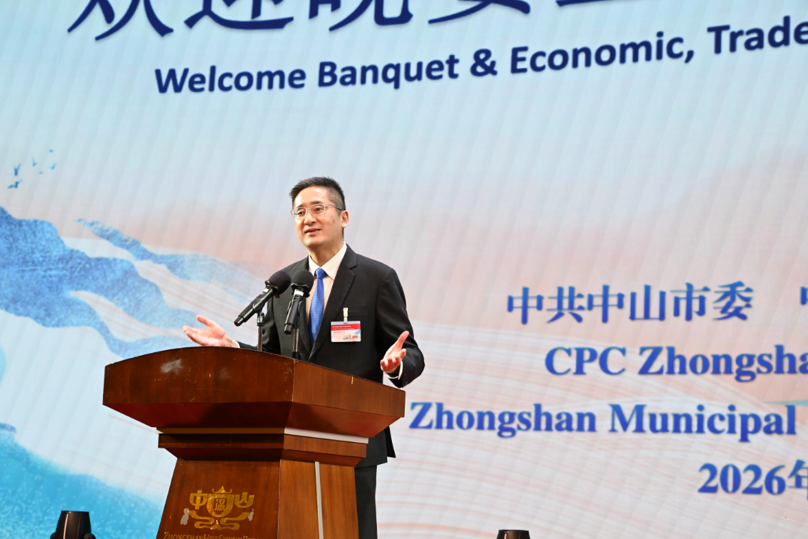深中通道催生新机遇，香港官员称中山正崛起为湾区合作新支点