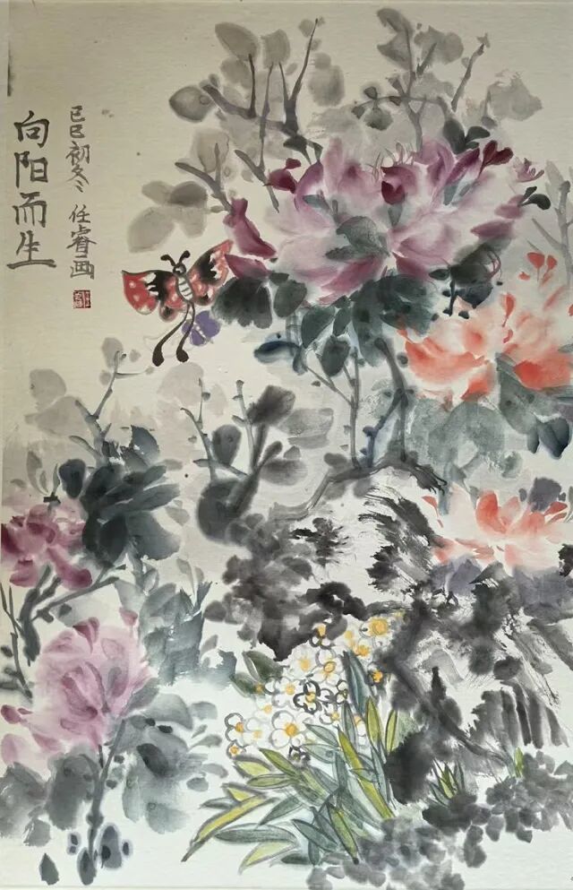 任睿《向阳而生》