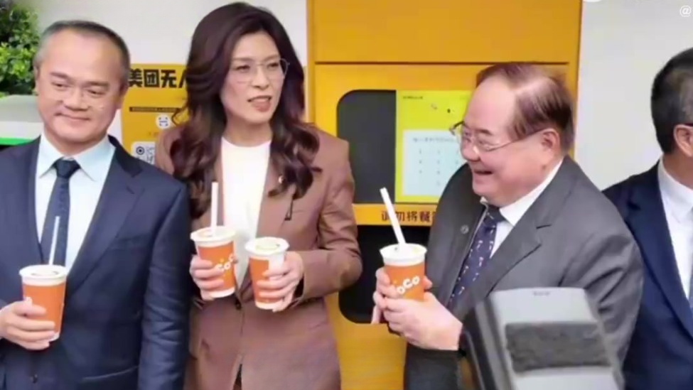 郑丽文：想把美团带回台湾