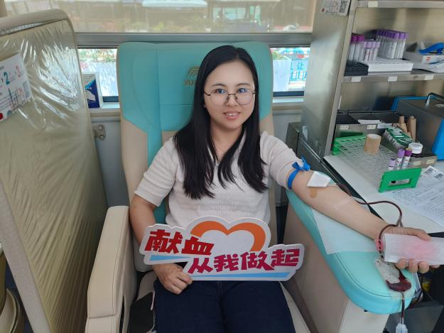 汇聚蚝业爱心 点亮生命希望——蚝业社区党委开展无偿献血活动
