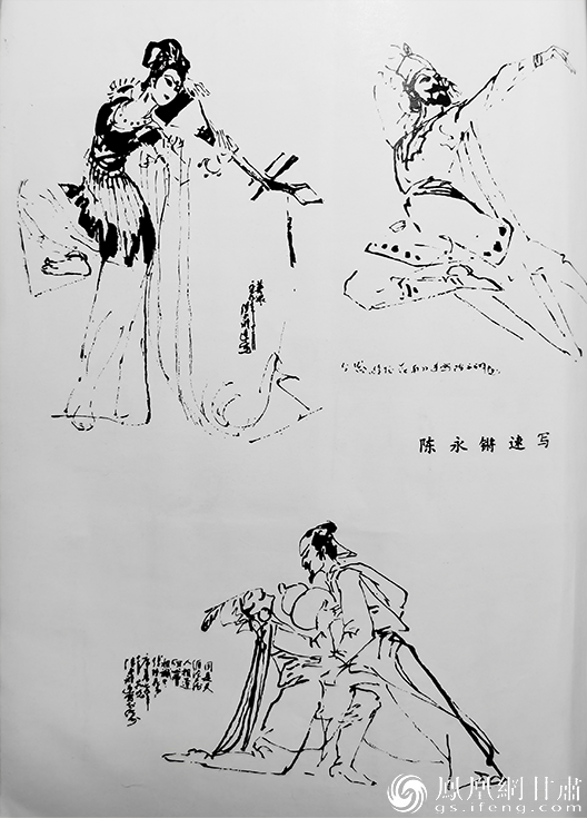 《丝路花雨》广州演出速写，图选自1980年1期《舞蹈研究》。