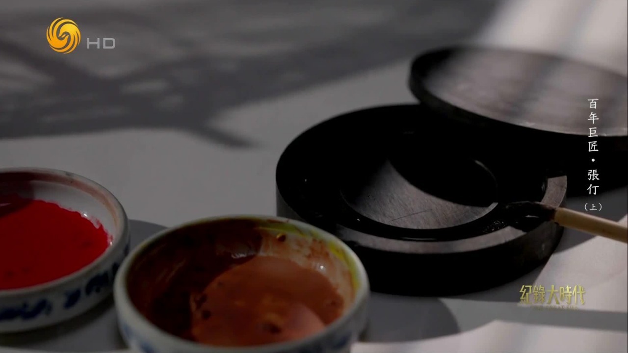 张仃极高的艺术天赋，自小便显露出来，他成了镇上远近闻名的小画家