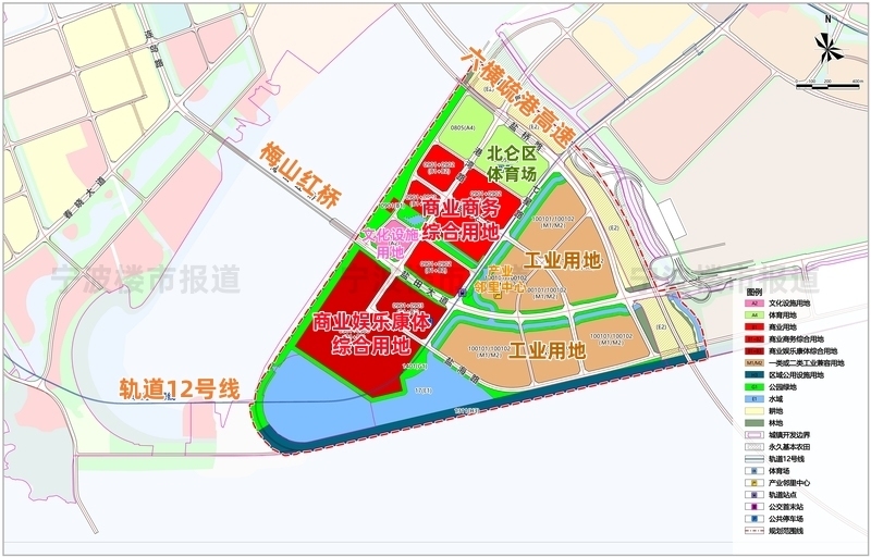 梅山“岛头”规划获批：轨道12号线设站，新建北仑区体育场