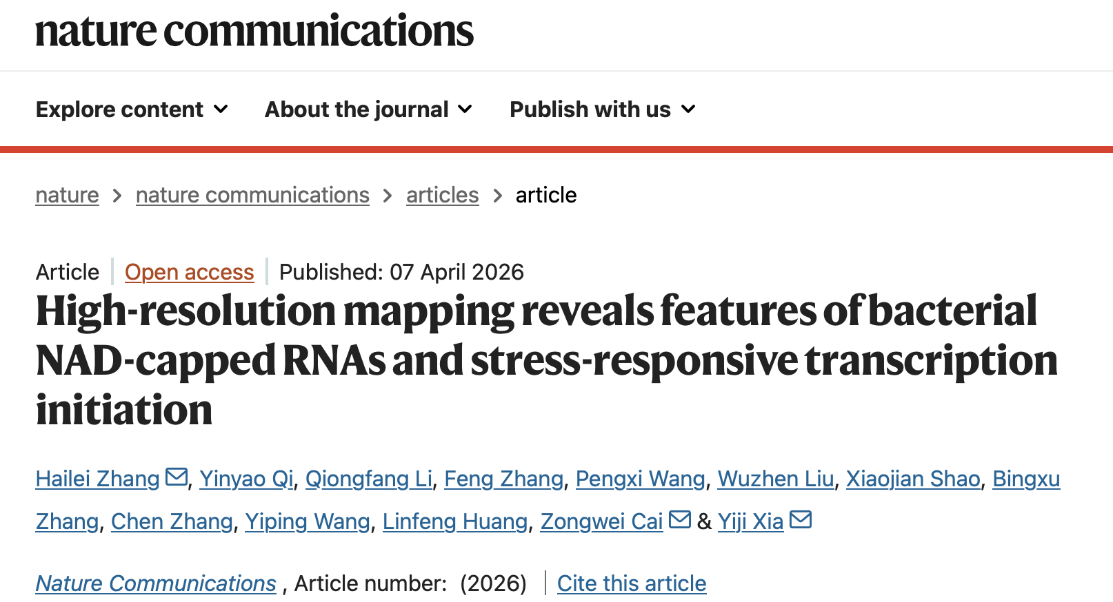 喜报！浙江万里学院再发Nature子刊：为破解细菌基因“开关”密码提供关键高精图谱