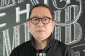 中国AI应用层面的优势在哪？唐毅：从能回答到能办事，智能体藏大机会