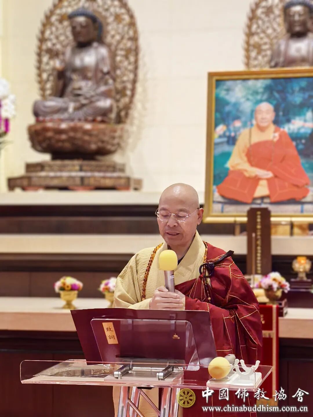 中国佛教协会代表团赴台出席惟觉长老圆寂十周年纪念活动