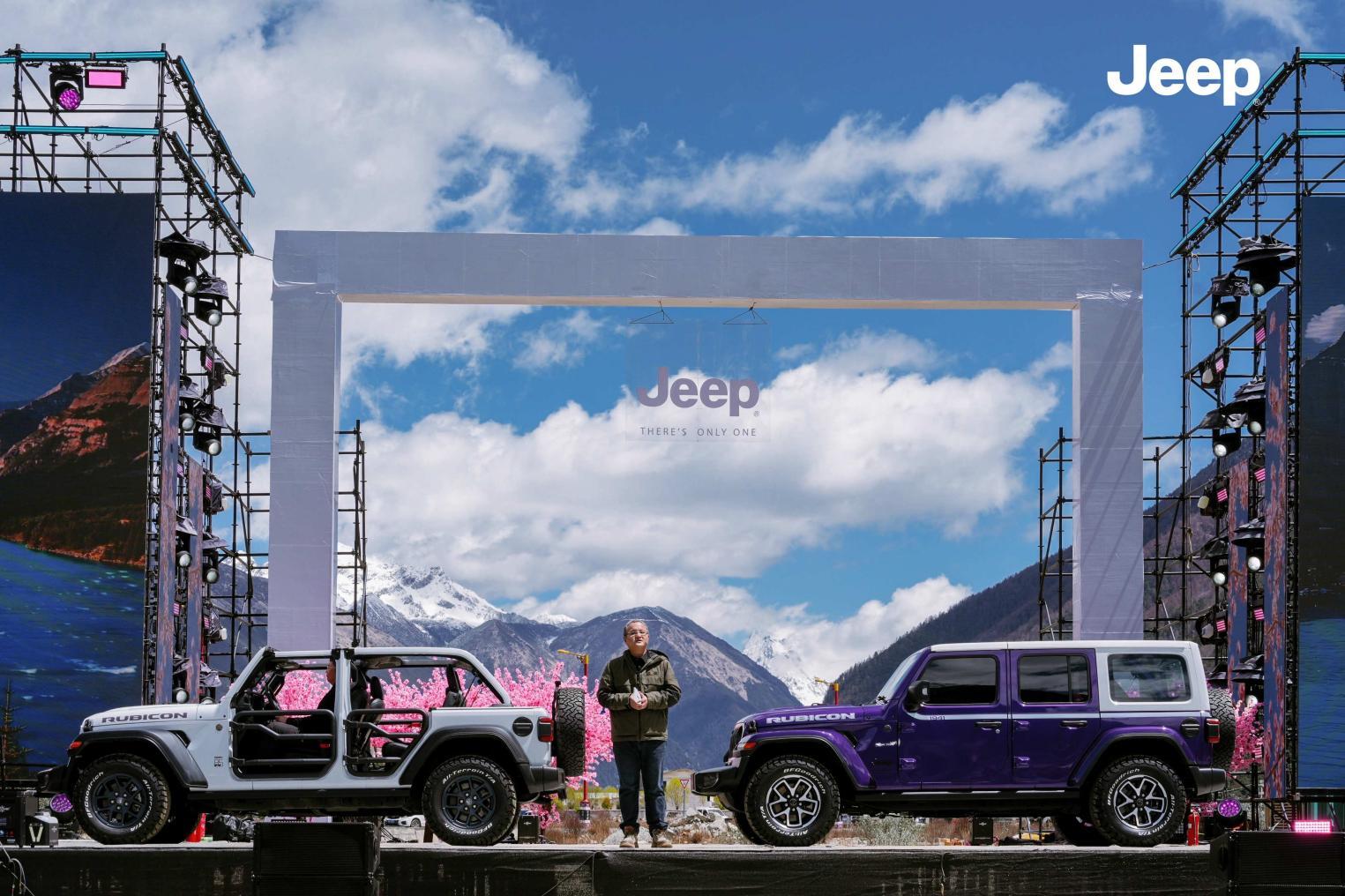 Jeep牧马人发布两款85周年献礼车型 指导价58.19万元起/限量发售