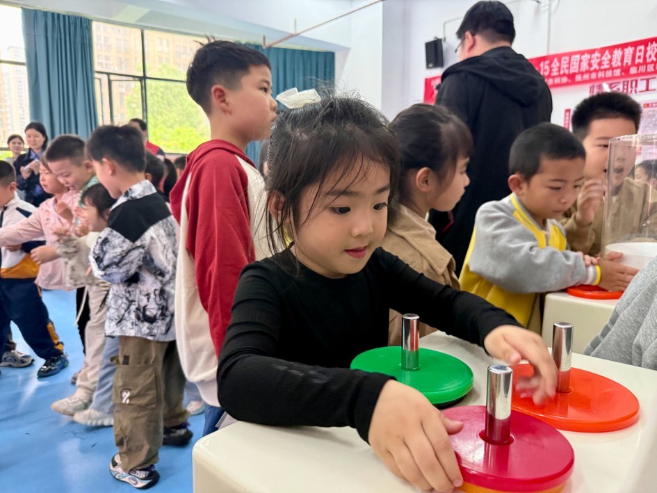 江西抚州：安全教育 寓教于乐（图）