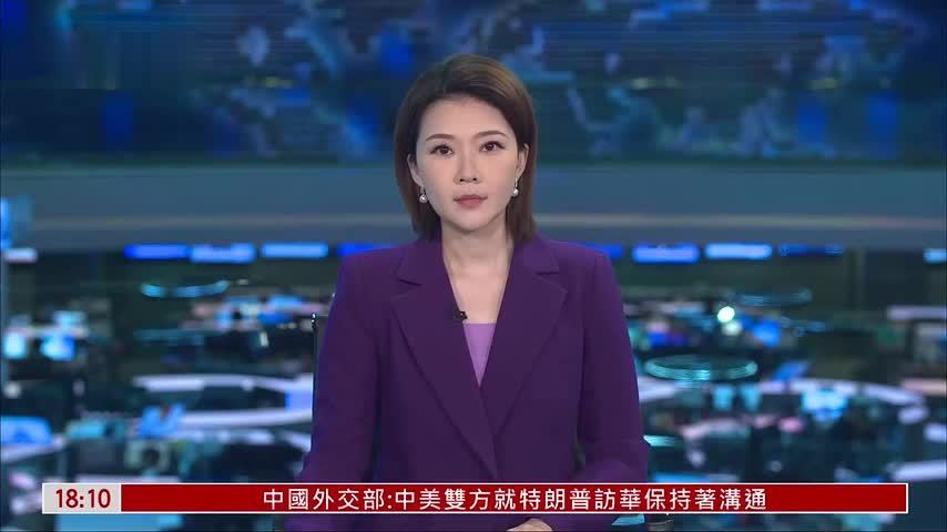 伊朗欲就伊朗领导层遇害追究美国与以色列责任