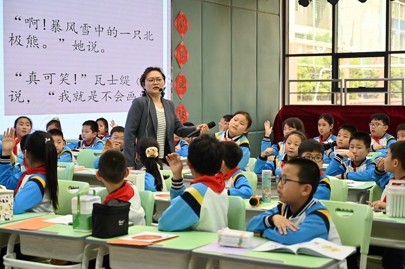 语文学科示范课2