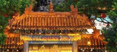 这里满是“染坊”旧时光