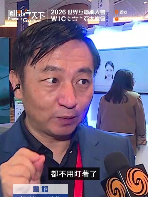 蚂蚁集团韦韬：自主智能体带来百倍效能提升，普惠传统行业与中小企业